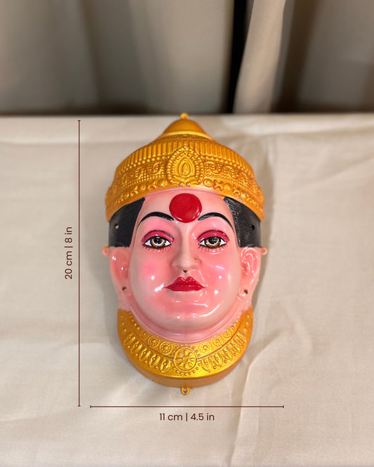 Ekvira Devi Mukhavta - 8 inch