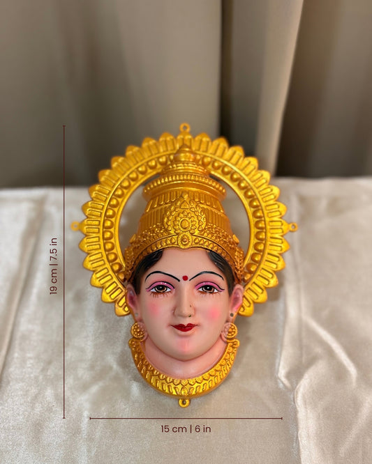 Tejaswini Durga Mukhavta - 7.5 inch