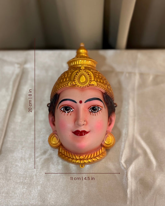 Rajeshwari Mukhavta - 8 inch