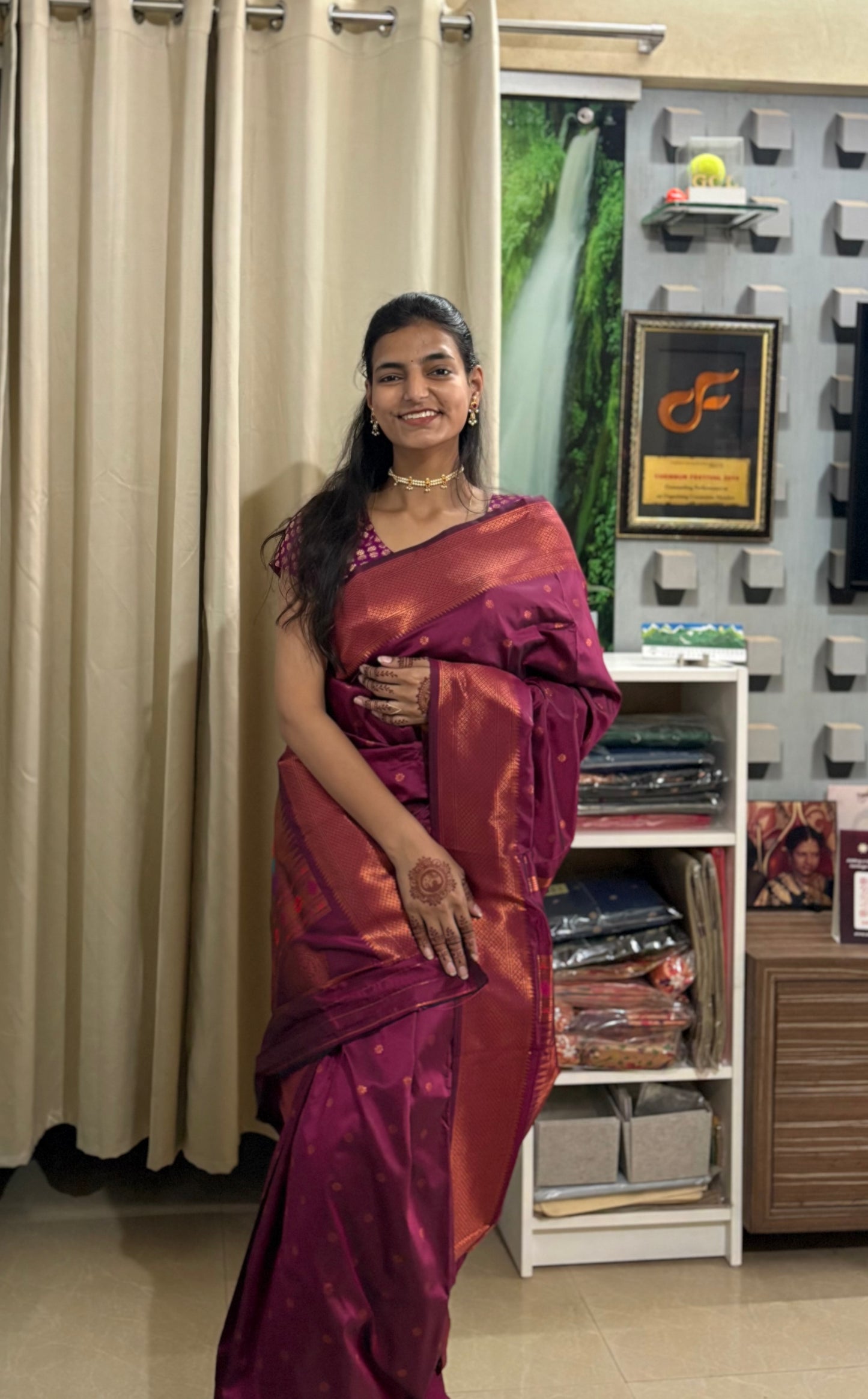 Madhura